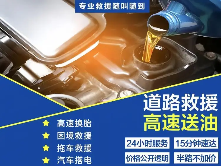 修电瓶车上门服务附近_附近上门维修电瓶车电话号码_上门维修电瓶